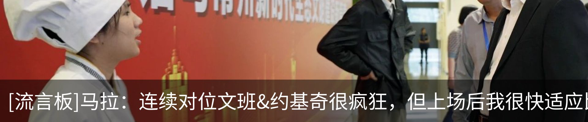 最新动态